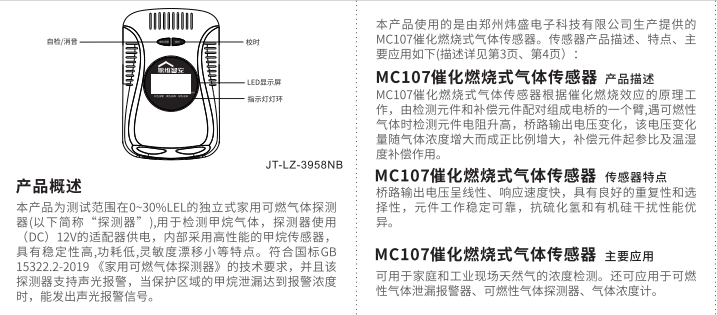 微信截图_20230829103121.png