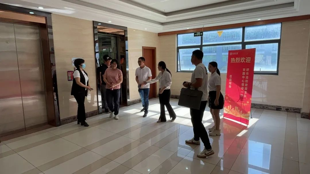 智慧安消物联网云平台，铠湾安全