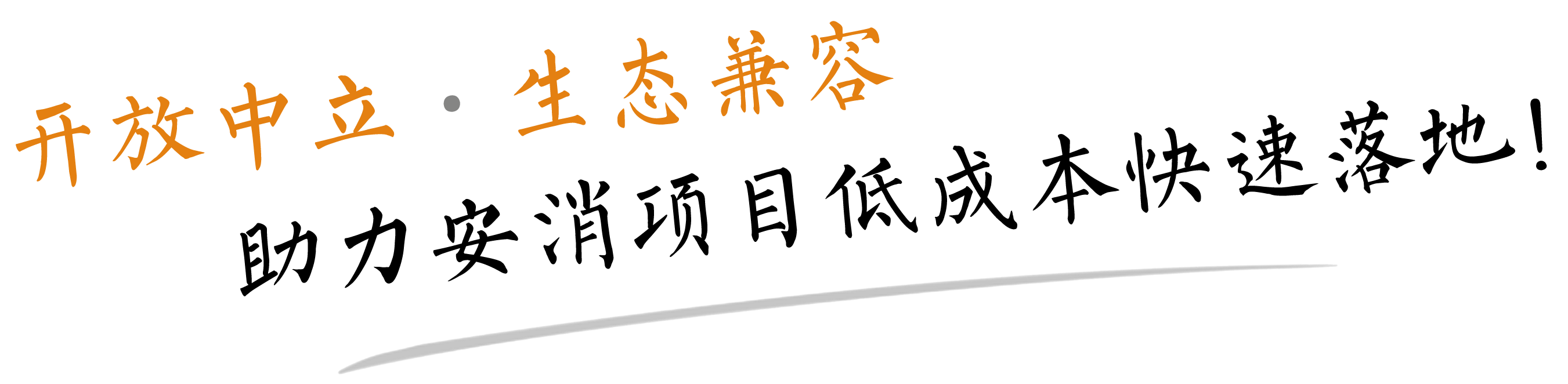 深圳市铠湾安全技术有限公司