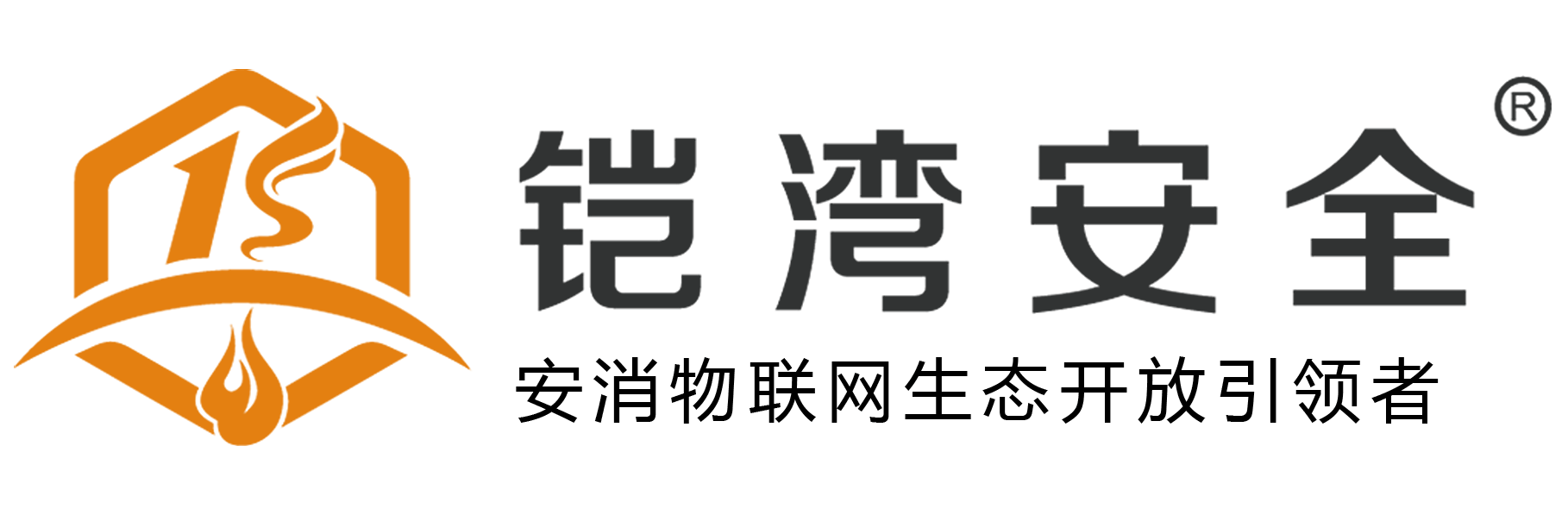 深圳市铠湾安全技术有限公司