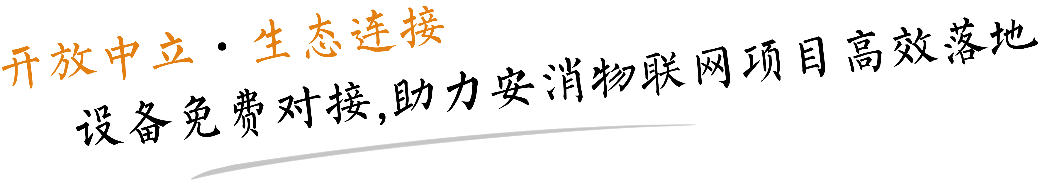 深圳市铠湾安全技术有限公司